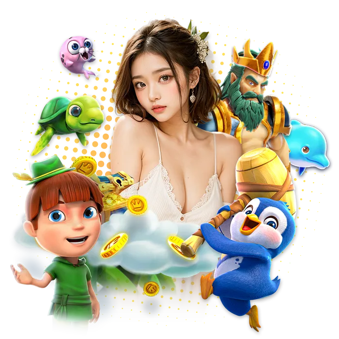 sands 555 แจกบ่อย